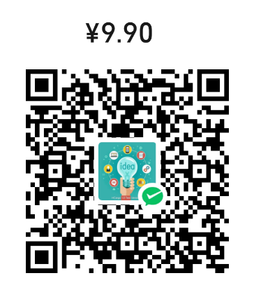 赞赏二维码